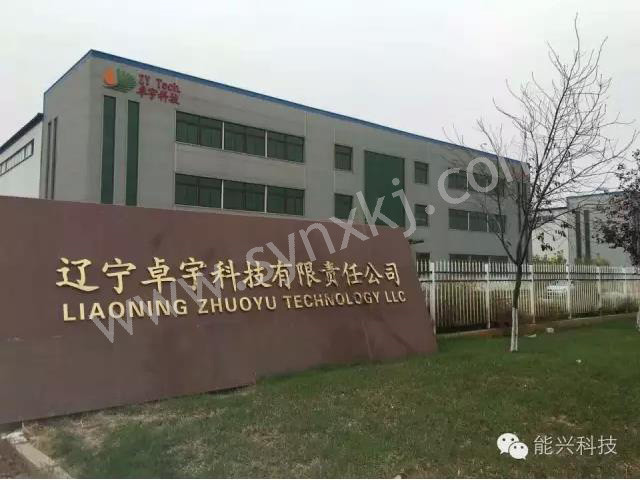 壹号娱乐 - NG大舞台,有梦你就来